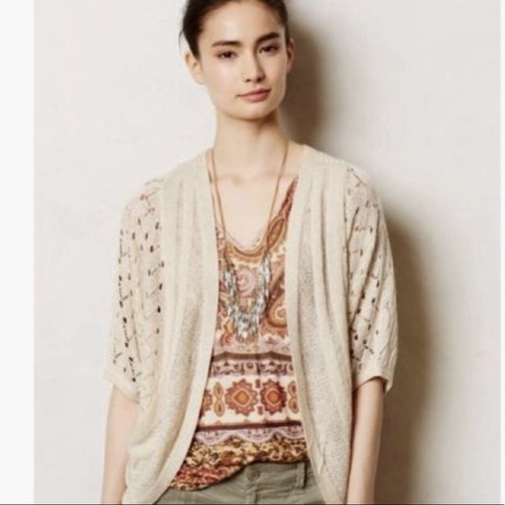 Anthropologie The Cue Cher Qu Natural Cardigan